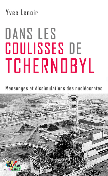 Image d'une usine qui semble abandonnée